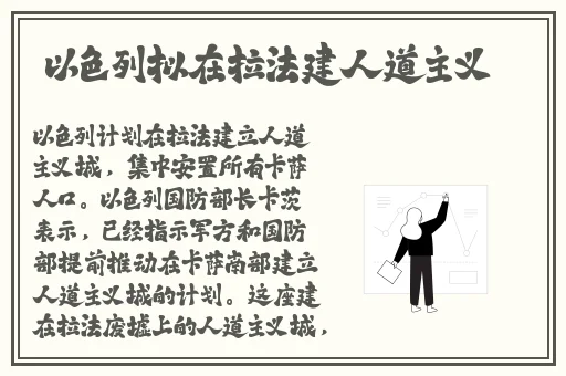 国产午夜精品久久精品电