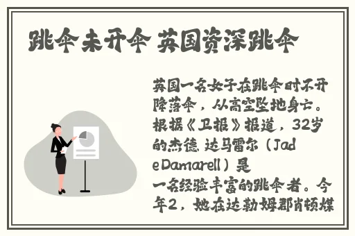 最新综艺罗志祥