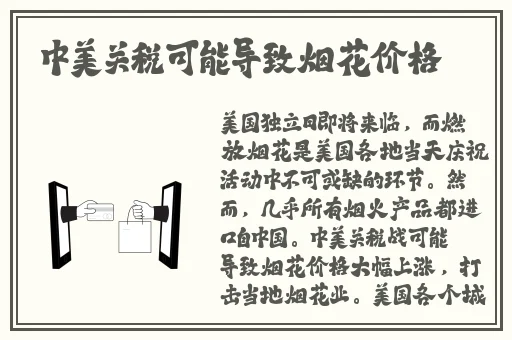 万篇长征-黑料不打烊2024网站